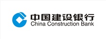 中國建設(shè)銀行
