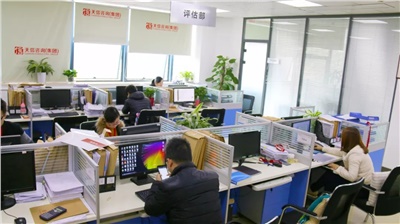 【天信之星】帶你認識湖南天信咨詢評估事業(yè)部的精英們！
