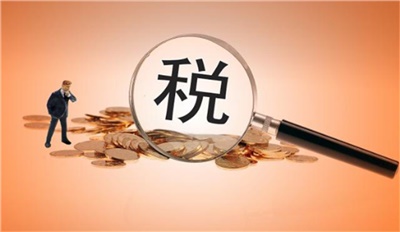 【天信資訊】剛剛，利潤表和資產(chǎn)負(fù)債表又又又改了！變化很大，即日起生效！會計不學(xué)無法工作！