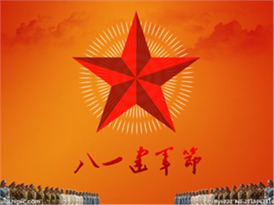 【天信新聞】退伍不退志 以軍人的作風搞好評估工作 ——集團領(lǐng)導慰問評估公司退伍軍人